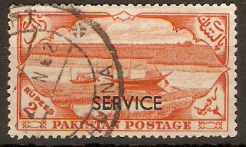 Pakistan 1954 2r Red-orange Service Stamp. SGO59.